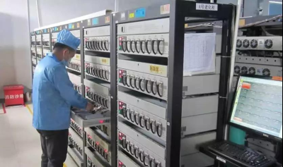 广东省人民政府国有资产监督管理委员会的资产管理职能与成效