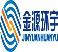 深圳金源环宇电源技术 资产管理的创新路径