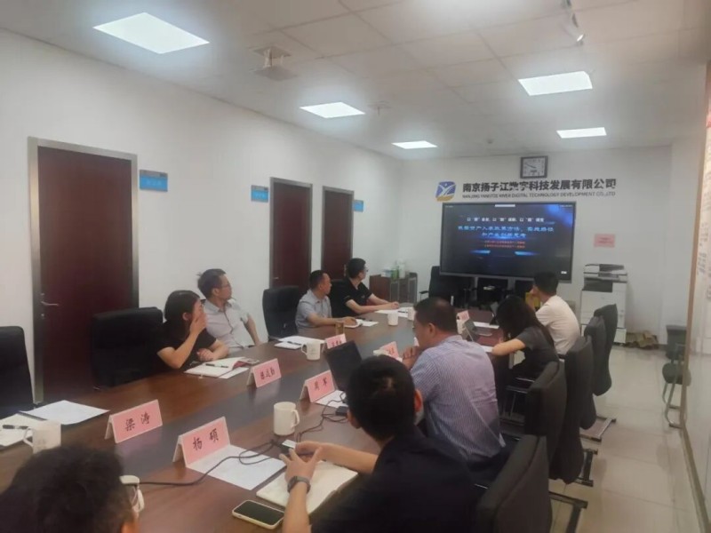 范秀刚率队赴苏沪考察数据资产化与共享电单车创新实践